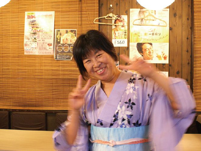 かがみの亭