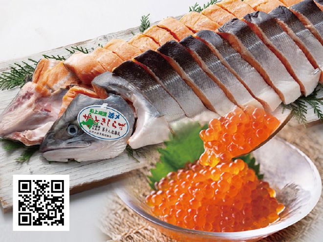 丸富